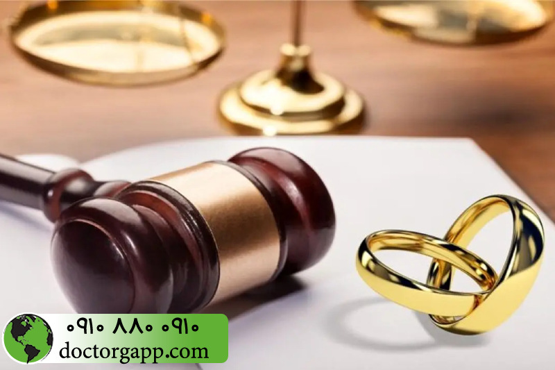 مزایای طلاق اینترنتی 