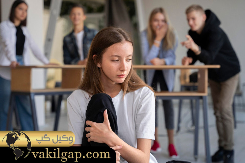 اختلال فوبیای اجتماعی 