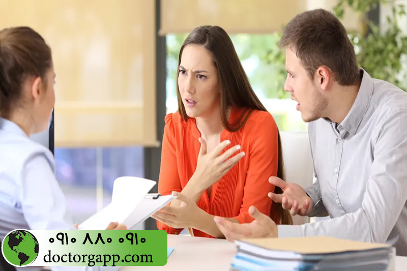 راهکارهای روانشناسی برای پیشگیری از طلاق 