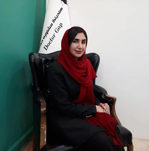 الناز عامریان